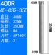 40-C32-350-3T