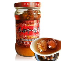 350G весенний песчаный ядра мед меда Yang Ming Brand Sharen Bubble Pure Honey Winter Sugar Glass Bottled Bottled Yangchun Special Production