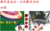 Mahjong phụ kiện máy Mahjong Bảng điều khiển lắp ráp bảng xúc xắc đĩa mạt chược Bảng điều khiển đĩa 盘 - Các lớp học Mạt chược / Cờ vua / giáo dục
