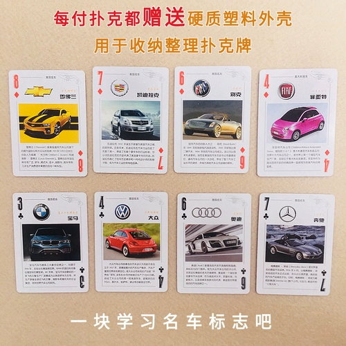 Безопасные мультяшные обучающие игральные карты, с печатью вашего логотипа, раннее развитие