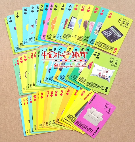 Игральные карты для раннего возраста, обучающий флип-чарт, раннее развитие, обучение, грамотность