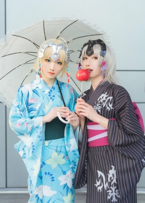 taobao agent [Yifangge] Custom!Fate series Black Jeanne/Virgin kimono/yukata COS women's clothing