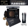 Beauty Makeup Double Color Fog Air Nệm Lông mày Chất lỏng Lông mày Bút chì Lông mày Mascara lâu trôi Không thấm nước Không trang điểm kẻ mày innisfree