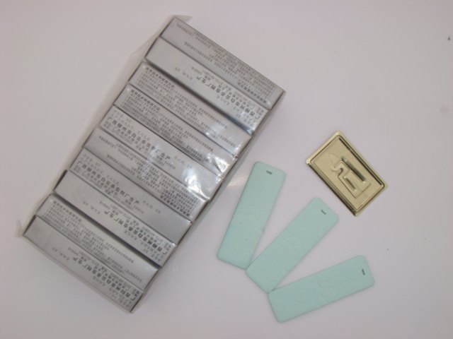 杀蚊子烟剂风云牌杀蚊烟剂3片装高效杀蚊子药