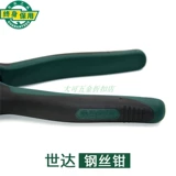 Juan 叿阍 ュ ュ  笣阍 笣阍 笣阍 笣阍 笣阍 笣阍 笣阍 笣阍 笣阍 笣阍 笣阍 笣阍 笣阍 笣阍 笣阍 瀵 瀵  锷熻 佸 姏 佽阍 阍 阍 70301A 70302A 70303A
