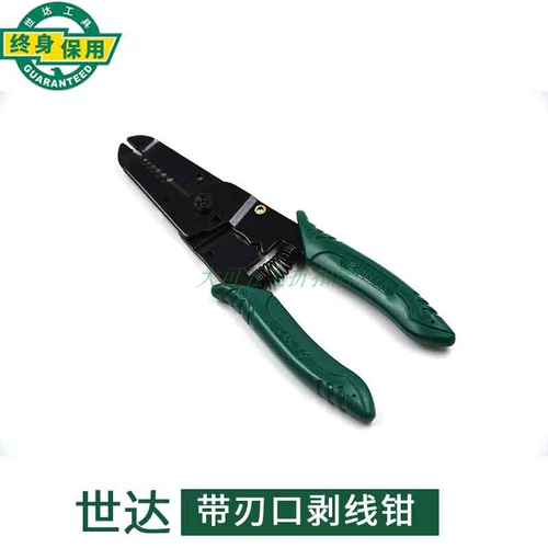 Shida Electric 6 -Ainch Blade Multifunctional Piece Piece Dipper Dipper Dipper Dippermader 91201 91202