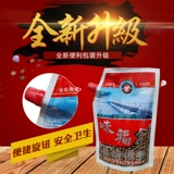 Weifu черный перец, порошок, специи, приправы, макароны, приправа, порошок, суп, Хубэй, Ухань, специальные бытовые приправы в пакетиках
