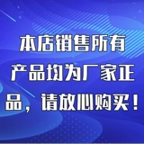 Экстракт ангельских дрожжей для удаления порошка рыбного послевкусия, коммерческий экстракт-приправа King of fishy для удаления запаха и вкуса