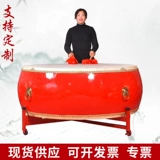 12 -летний магазин более 20 цветных барабанов, барабанов, кожаных барабанов, барабанов китайского красного барабана для взрослых твердых древесины, барабан, демонстрируемый барабанным барабанным инструментом дракона