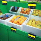 Пресная вода в супермаркете производит цены с морепродуктами ценовые пластины, висящие поп -листинг фрукты и этикетки овощных продуктов
