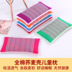 Chất liệu cotton thô cũ, vỏ kiều mạch tự nhiên cho trẻ em gối 0-3-6 tuổi. gối chữ u cao su non Gối