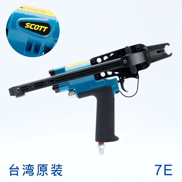 [台湾扎笼枪原装进口气动C型钉枪斯科特SCOTT7C捆网花卉做造型沙发]