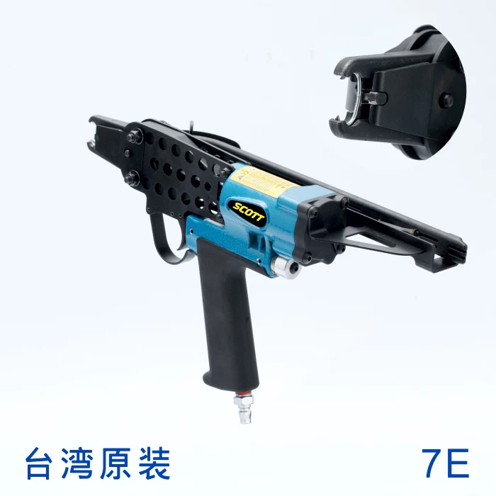 [台湾扎笼枪原装进口气动C型钉枪斯科特SCOTT7C捆网花卉做造型沙发]