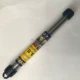 9.5mm*135
