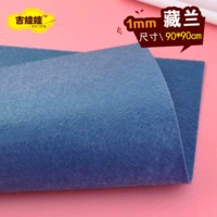 Скрытый зеленый