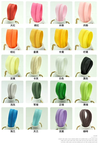 Нетканая нейлоновая подушка с молнией, «сделай сам», 20 цветов, 17см