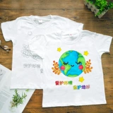 Детская белая футболка для раннего возраста на день матери, ручная роспись, короткий рукав, семейный стиль
