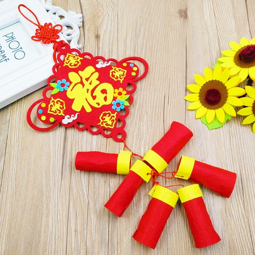 Китайская ткань, детский набор материалов, DIY, поделки ручной работы