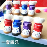 Туфли, нескользящая обувь, демисезонные сапоги