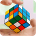 9.9 包邮 sáng tạo thứ ba thứ tự mịn Rubik của cube sinh viên cạnh tranh đặc biệt trẻ em người lớn của đồ chơi giáo dục phát triển trí thông minh đồ chơi xếp hình Đồ chơi IQ