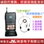 Mimi Wangzheng không dây đeo lavalier không dây micro tai nghe không dây micro tiểu luận micro không dây micro livestream c7