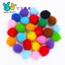 1,5cm handmade sang trọng bóng sang trọng bóng dán sản xuất mẫu giáo handmade tự làm sáng tạo câu đố vật liệu gói xe đồ chơi trẻ em Handmade / Creative DIY