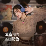 Sony/Sony WH-Ch520 Head Wireless Bluetooth Hearpet Комфортно носить стереогруппа