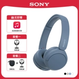 Sony/Sony WH-Ch520 Head Wireless Bluetooth Hearpet Комфортно носить стереогруппа