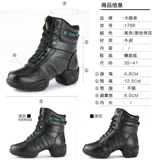 Дышащие туфли, высокие танцующие ботинки, коллекция 2021, тренд сезона, из натуральной кожи, мягкая подошва