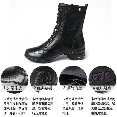 Демисезонные сапоги, танцующая обувь, коллекция 2021, из натуральной кожи, мягкая подошва