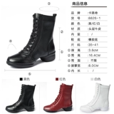 Демисезонные сапоги, танцующая обувь, коллекция 2021, из натуральной кожи, мягкая подошва