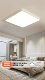Fiber White 50*50 регулируемые три -колор 48W