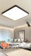 Зеленое волокно Black 70*70 Little AI Zhi Control+Control 96W