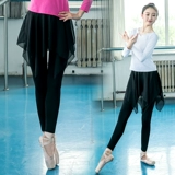 Латинская танцевальная юбка брюки Новый нерегулярное балет вращается два куска танцевальных брюк.