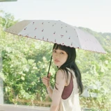 Японский сверхлегкий зонтик, солнцезащитный крем на солнечной энергии, защита от солнца, УФ-защита