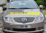 Адаптируется к крышке передней крышки переднего бампера Buick Jun Yuey