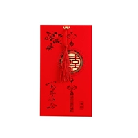 Сто лет хорошего света (рукописная модель)