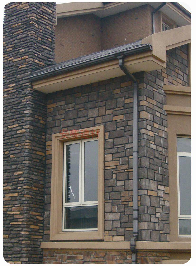 景德镇市金属落水系统,金属彩铝,金属檐沟,pvc方管pvc13805764514