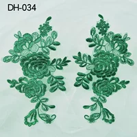 Зеленый, цена