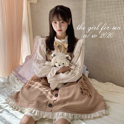 taobao agent SANKOUSAN original bear office doll collar sweet and cute lantern sleeves with shirts