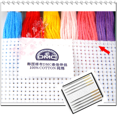 Вышитая картина 精准印花 正品dmc十字绣套件*父爱（rw0233)