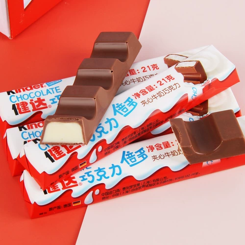 Kinder Jianda Milk Chocolate T8 Установил импортированную сеть красных блюд сэндвич подарки на день рождения детские закуски