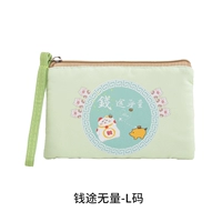 L Code-Qianli бесконечен