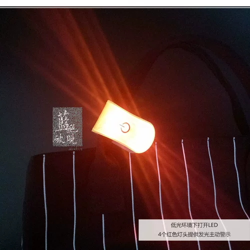 Кобая светодиодный осветительный магнит 3 м Скоттхлит отражающий предупреждающий сигнал сигнал 49017