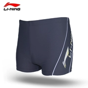 Đồ bơi nam chính hãng quần boxer chuyên nghiệp Đồ bơi đồ bơi nhanh khô cỡ lớn quần short bơi suối nước nóng - Nam bơi đầm