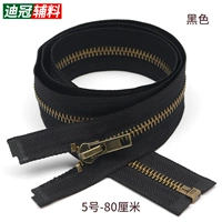 Медь 5 (черный)