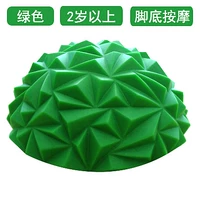 Ананасовый мяч зеленый