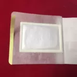 Пупочные наклейки из нетканого материала для пупка, лента, дышащие акупунктурные наклейки