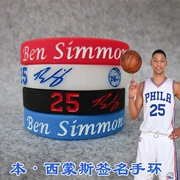Ngôi sao bóng rổ 76 tân binh Ben. Simmons bộ sưu tập thể thao chữ ký vòng đeo tay dạ quang vòng đeo tay với khuyến mãi