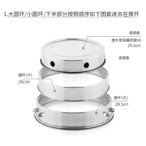 Складное телескопическое дорожное круглое портативное снаряжение для кемпинга